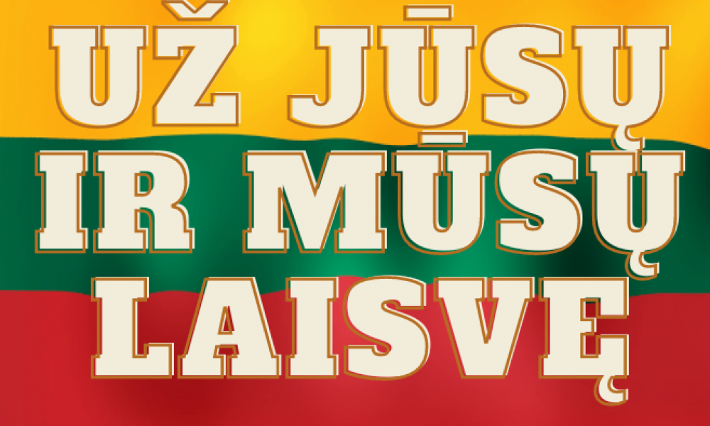 UZ-JUSU-IR-MUSU-LAISVE