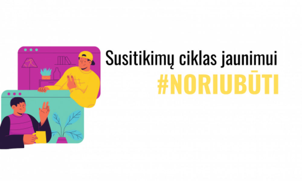 noriubuti1