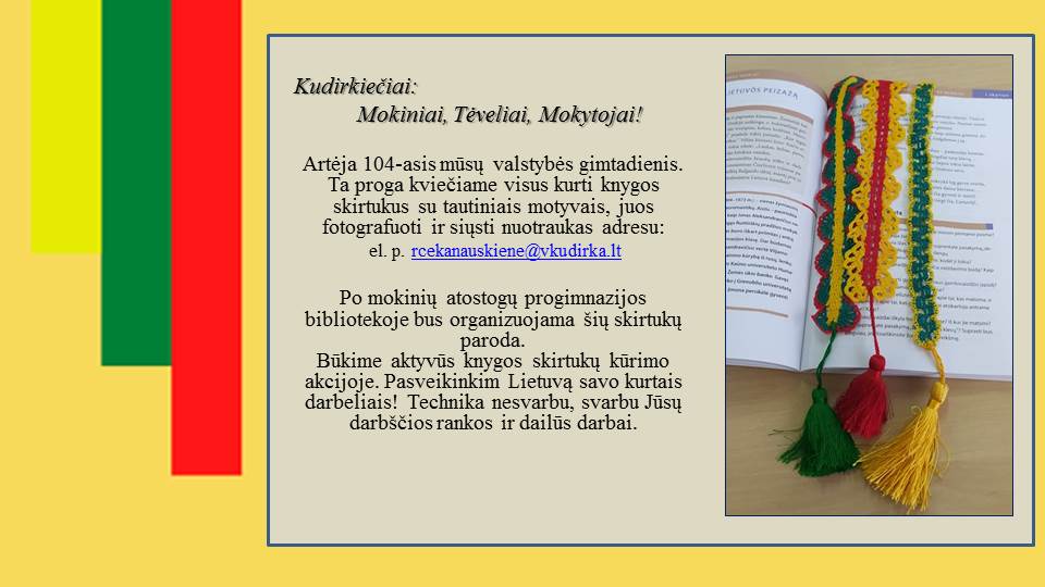 Kudirkiečiai
