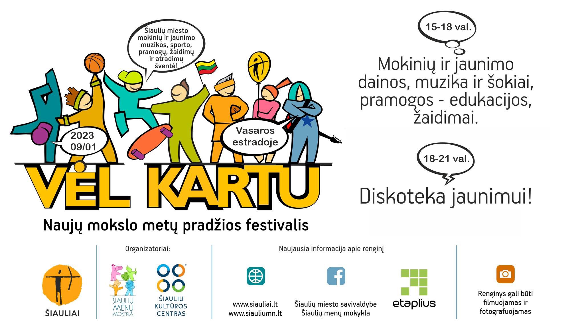 El_skrajute_23_09_01