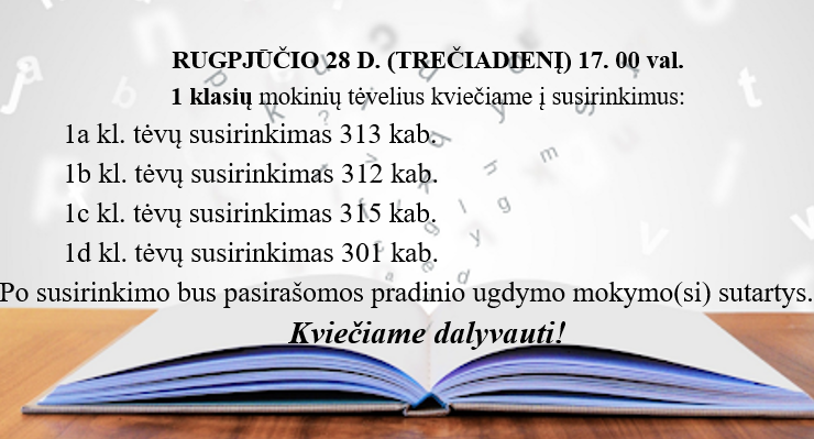 sus. 57